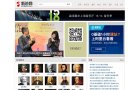 站点导航
