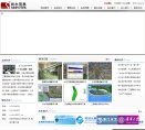 开封博客安博最新app平台介绍(更新