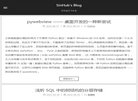 SinHub's Blog
