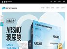 APPPC周排名：