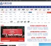 反向PR：