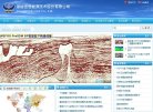 主页> 行业排名 > 地区排名 > 