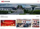 安博anbo最新版下载
