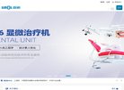 反链： 0
