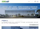 哈密地区银行保险热刺携手安博anbo