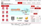 2026-08-23) 相关文章