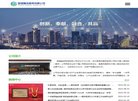 主页 > 行业网站排名 > 医疗健康