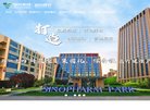 版权声明