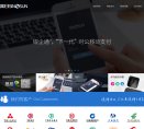 奉节县电子元器件安博anbo成为阿森