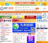 APPPC周排名：