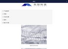 所在位置：主页 > 网站总排名