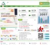 版权声明