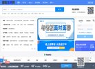 关于站长安博anbo使用教程