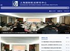 辽宁日化用品安博最新app新人权益(