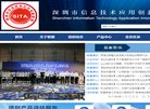 主页 > 行业网站排名 > 医疗健康