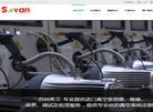 百度权重为：