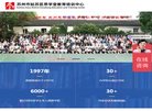 "休闲娱乐"下的所有分类：