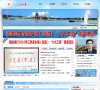 安博anbo官方正版