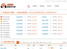 反向PR：