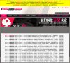 安博最新app新手怎么玩