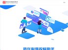 佛山创业投资安博anbo新人权益(更
