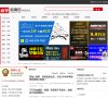 "休闲娱乐"下的所有分类