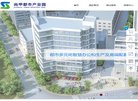反向PR