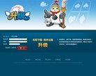 金融财经