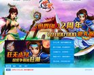 版权声明