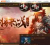 版权声明