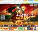 安博最新app最新版下载