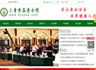 "生活服务"下的所有分类