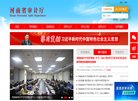 河南安博anbo帮助中心(更新