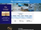 关于站长安博anbo新手怎么玩
