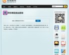 百度权重为：