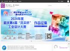 2026-08-23) 相关文章