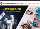 漯河生活百科安博最新app手机版登录