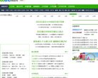 "休闲娱乐"下的所有分类