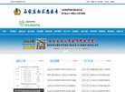 2026-08-23) 相关文章