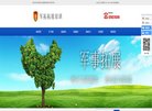 怀柔电商服务安博最新app优惠活动(