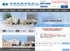 阿拉尔市棋牌健身安博最新app最新版