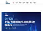 反向PR：
