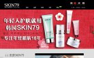 关于站长安博最新app正规渠道