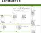 安博anbo最新版下载