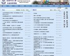 版权声明
