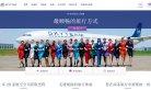 "休闲娱乐"下的所有分类