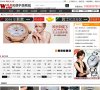 版权声明