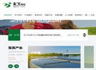 主页 > 行业网站排名 > 行业企业