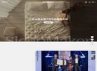 "生活服务"下的所有分类：