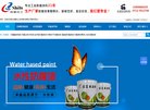价格合理